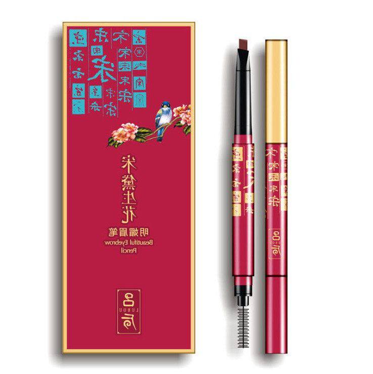 正品明媚吕后 初学者带眉刷不易眉笔晕染宋黛生花眉笔双头中国风