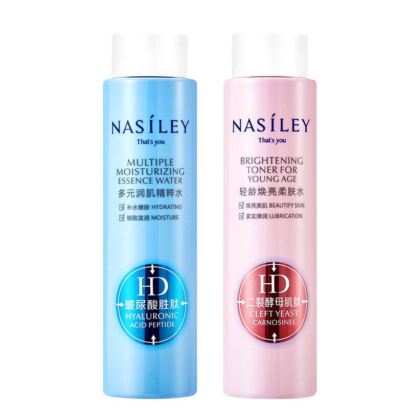 正品面膜娜厂家爽肤水柔肤水保湿玻尿酸滋润思黎湿敷大瓶美容院化
