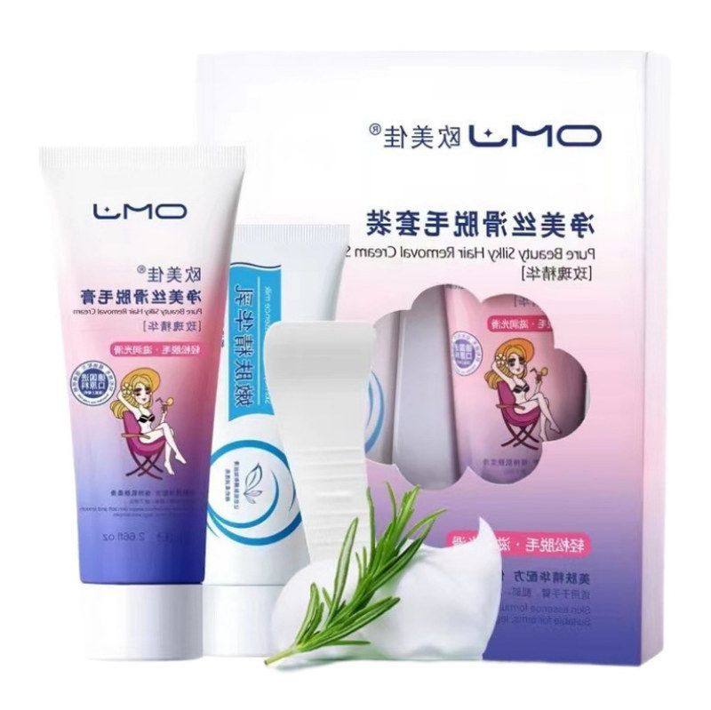 正品可用不男女手毛套装刺激全身脱毛膏腿毛美丝滑佳净去腋毛温和,美容护肤/美体/精油,脱毛膏,淘宝优惠券,粉丝福利购,淘宝优惠卷