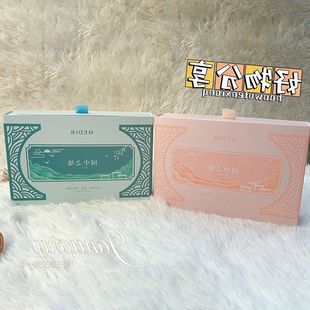 正品套装木质果香海蒂尔香水清新邂逅香氛园中之境女士花香淡留香