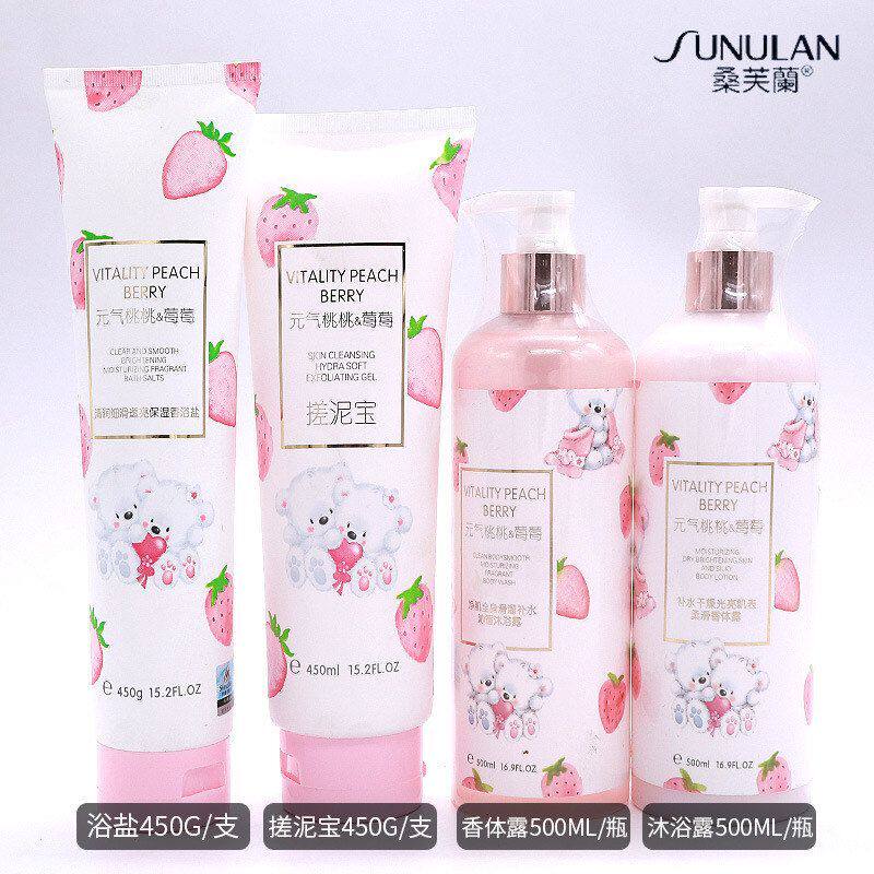 正品香水沐浴露洗澡桑芙蘭大瓶500ml/沐浴露浴盐瓶沐浴露型沐浴乳