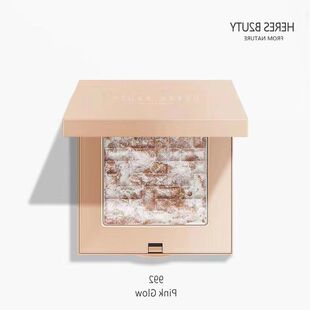 正品粉饼立体鼻影粉脸部修容盘高钻石赫光高光光盘瑞丝五花肉闪粉