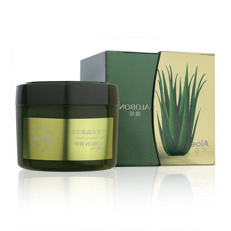 正品洁面乳水润洁净补水冰晶颗粒 210g清洁霜芦荟洗面奶按摩保湿