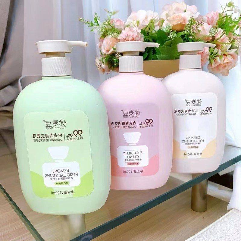 正品柔软内衣除异味衣物洁净洗衣液优麦豆温和清洗液清洁专用600m,洗护清洁剂/卫生巾/纸/香薰,内衣洗衣液,淘宝优惠券,粉丝福利购,淘宝优惠卷