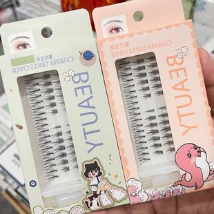 正品美睫假睫毛分段接睫毛翘卷可单簇嫁眼睫毛绮小恶魔朵三部曲仙