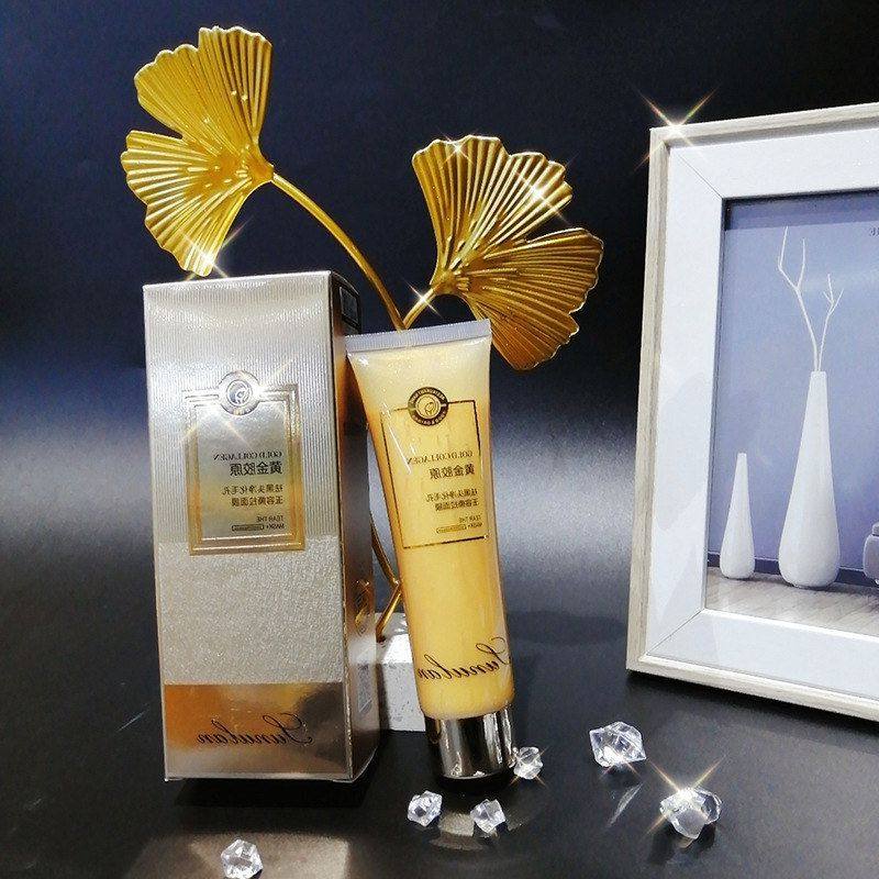 正品玉容面膜清洁桑芙兰黄金100g肌肤胶原祛黑头净化撕拉毛孔