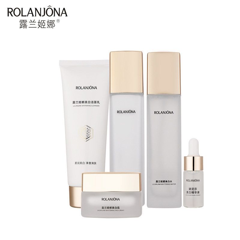 正品代发露兰姬娜熊果甘透亮小