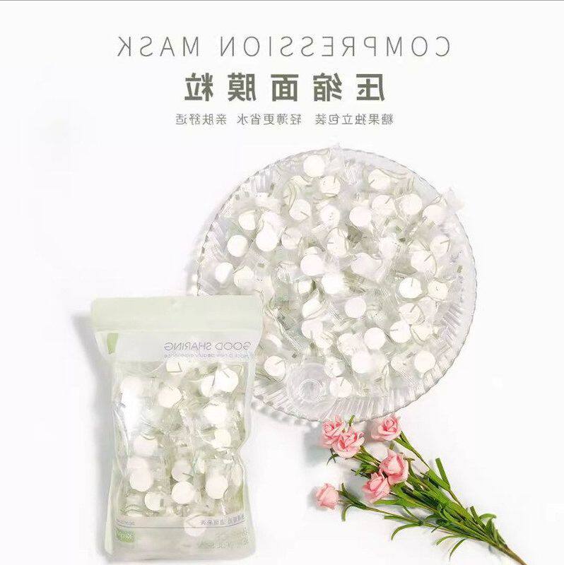 正品纸膜压缩无纺布绮粒一次性
