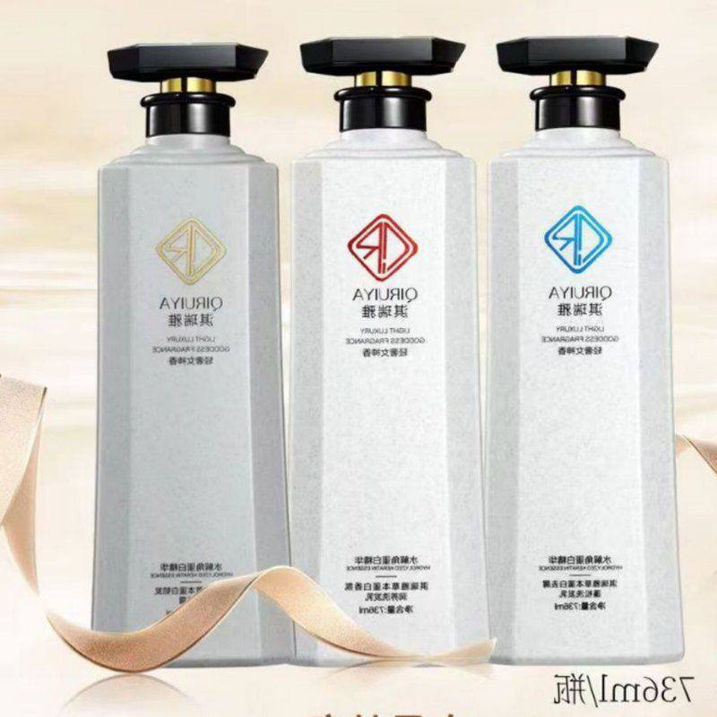 正品洗发乳蓬松丝滑香去屑蛋白