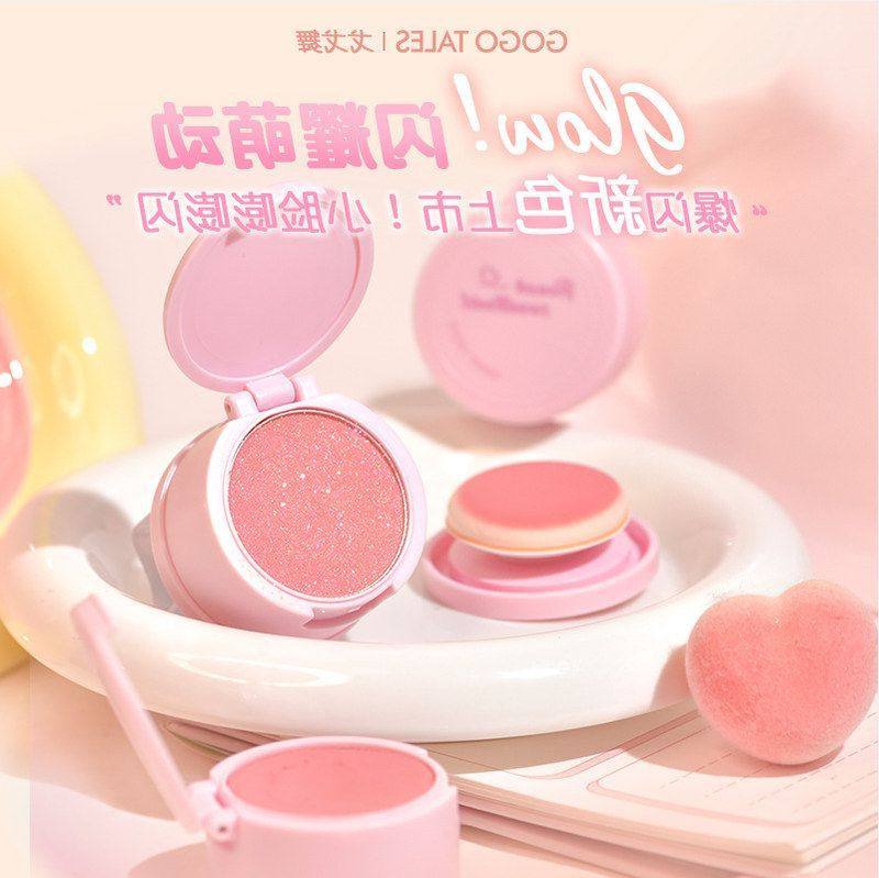 正品膏单色戈戈舞s土豆泥legogota腮红怦怦爆闪元气膨胀哑光甜心,彩妆/香水/美妆工具,腮红/胭脂,淘宝优惠券,粉丝福利购,淘宝优惠卷