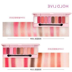 正品人鱼姬holdlive眼影绯粉酒红色西柚色色眼影樱花10湿粉十色盘