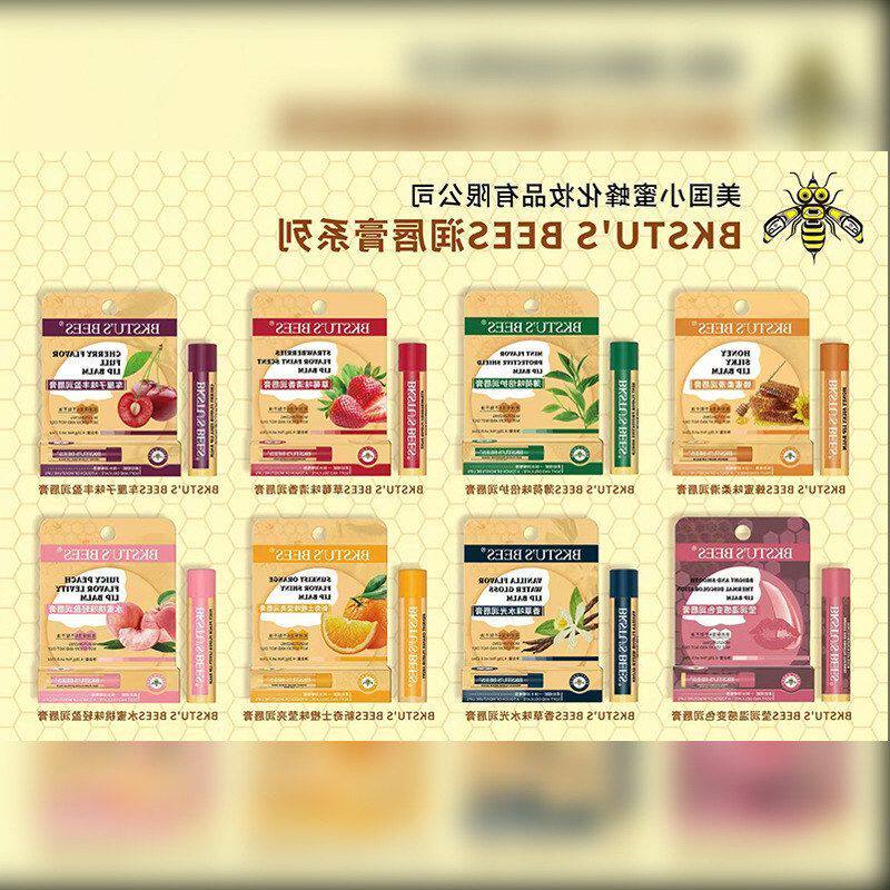 正品保湿护唇膏小蜜蜂秋冬修护润唇膏护唇化妆品 滋润