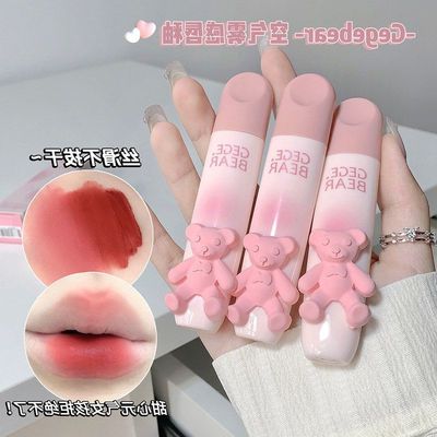 正品口红颜显白Gege学生 bear戈戈哑光唇小熊平价嫩彩唇泥柔雾釉