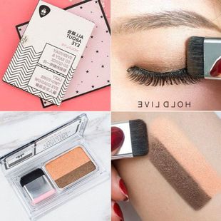 正品双色彩妆哑光双层色眼影盘 HOLDLIVE12渐变珠光眼影H17790带