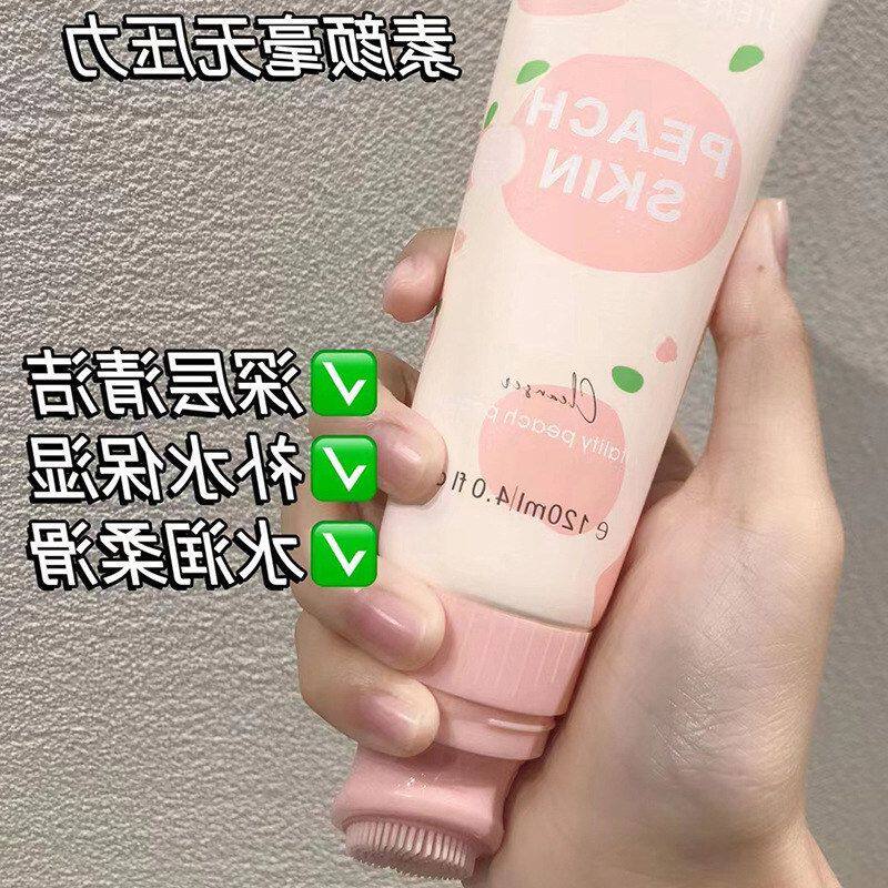 正品元气120ML泡泡按摩瑞丝洗面奶氨基酸绵密桃桃赫刷头洁面乳