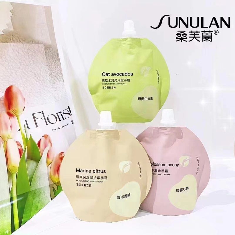正品保证桑芙兰新品手霜香氛燕麦