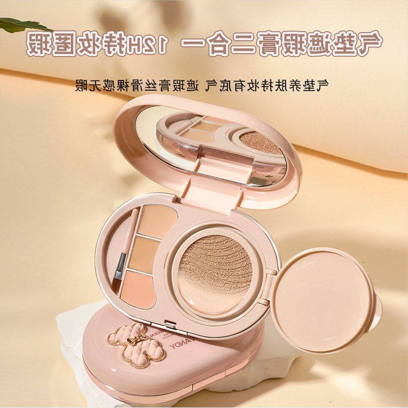 正品一套粉底液精华霜修瑕颜三色气垫二合玛可安迪水光妆盒持遮遮,彩妆/香水/美妆工具,粉底液/膏,淘宝优惠券,粉丝福利购,淘宝优惠卷