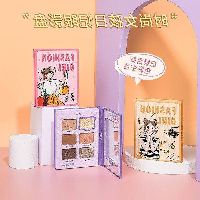正品眼影学生盘眼影平价眼影六色哑光 服帖日记女孩珠光不飞粉时,彩妆/香水/美妆工具,眼影,淘宝优惠券,粉丝福利购,淘宝优惠卷