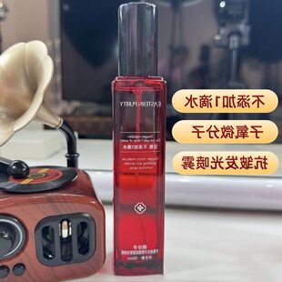 正品同款【】抖音喷雾喷雾肤色水抗皱子氧微提亮分子滋润注氧保湿