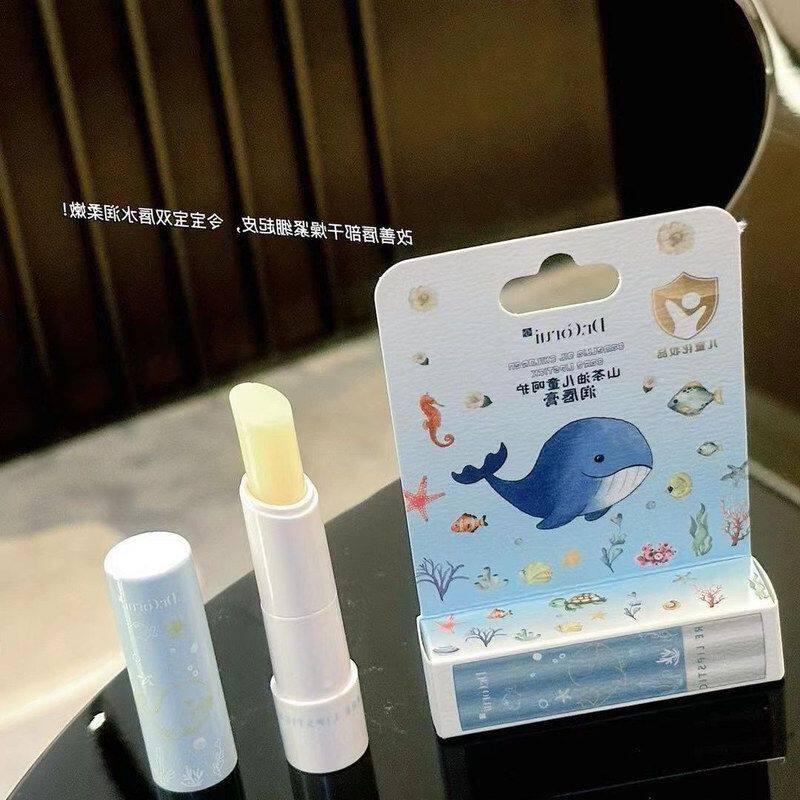 正品儿童保湿爱得瑞妈咪宝贝润唇膏山茶油呵护