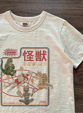 谢先绅 复古趣味插画怪兽召唤奥特曼 竹节棉男女宽松短袖T恤百搭