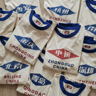 谢先绅 80怀旧复古国潮文艺纯棉上衣 一件定制中国城市T恤男女长袖