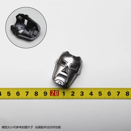 HT HOTTOYS 1/6 CMS022 漫威漫画 毁灭博士 面具 配件 模型