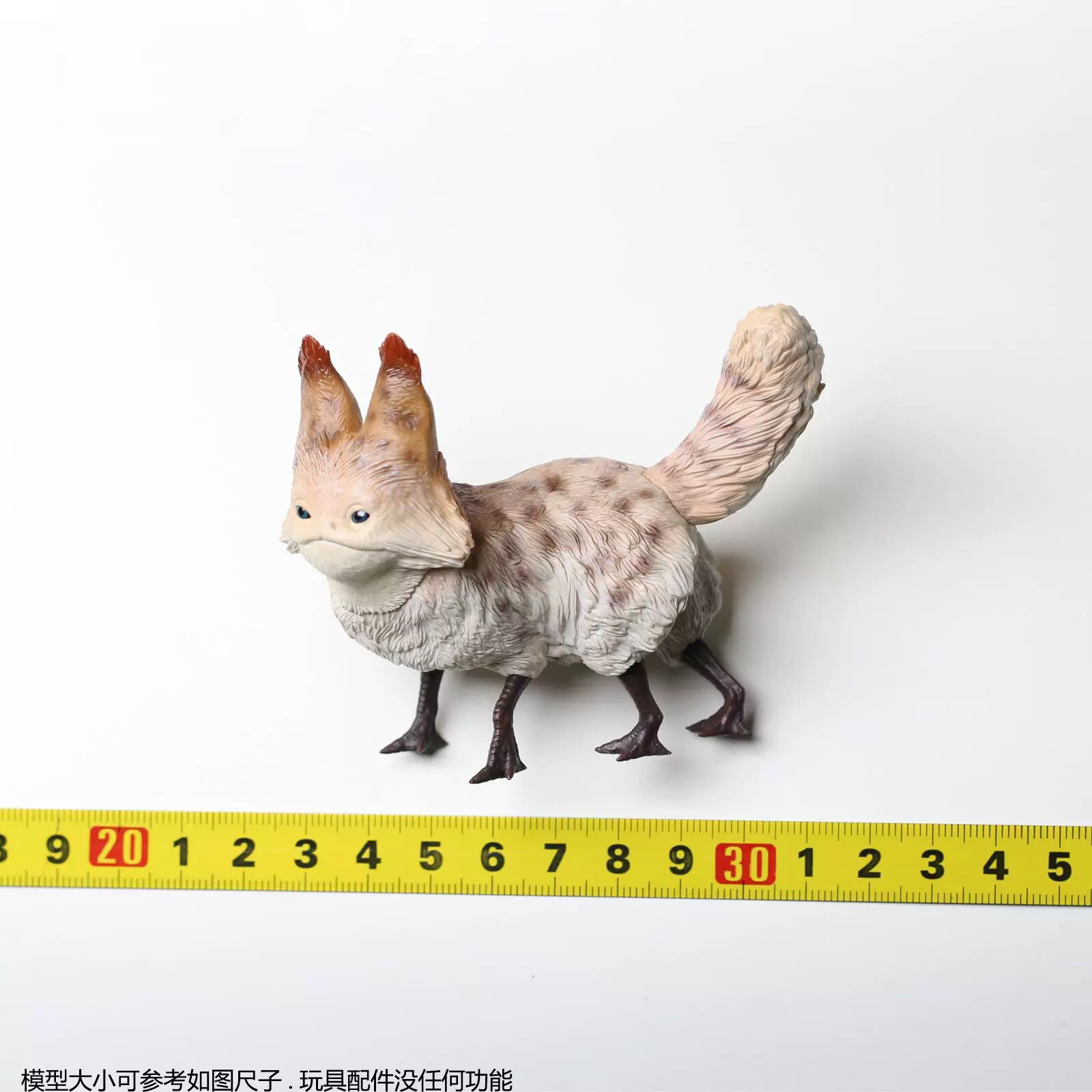 HT HotToys 1/6 星球大战 阿索卡 莎宾 雷恩 TMS111 猫咪  配件