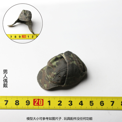 RUS037 战神 1/6 帽子 模型 人偶 兵人 娃娃 配件 鸭舌帽 C
