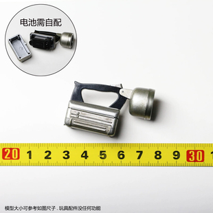 HT HOTTOYS 夺宝奇兵 琼斯博士 MMS716 MMS717 电筒 照明灯配件