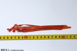 HOTTOYS HT 复仇者联盟 无限战争 奇异博士 2.0 1/6 配件 人偶