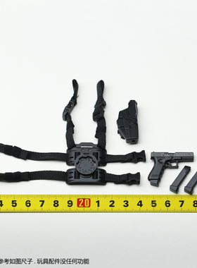 ES 人偶 EASY&SIMPLE 1/6 26058RA DUTCH DSI 荷兰特种部队 枪套