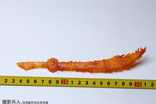 HOTTOYS HT 复仇者联盟 无限战争 奇异博士 2.0 刀 1/6 兵人配件