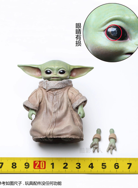 Hot Toys HT 1/6 曼达洛人 天行者卢克 DX22 DX23 尤达宝宝 配件