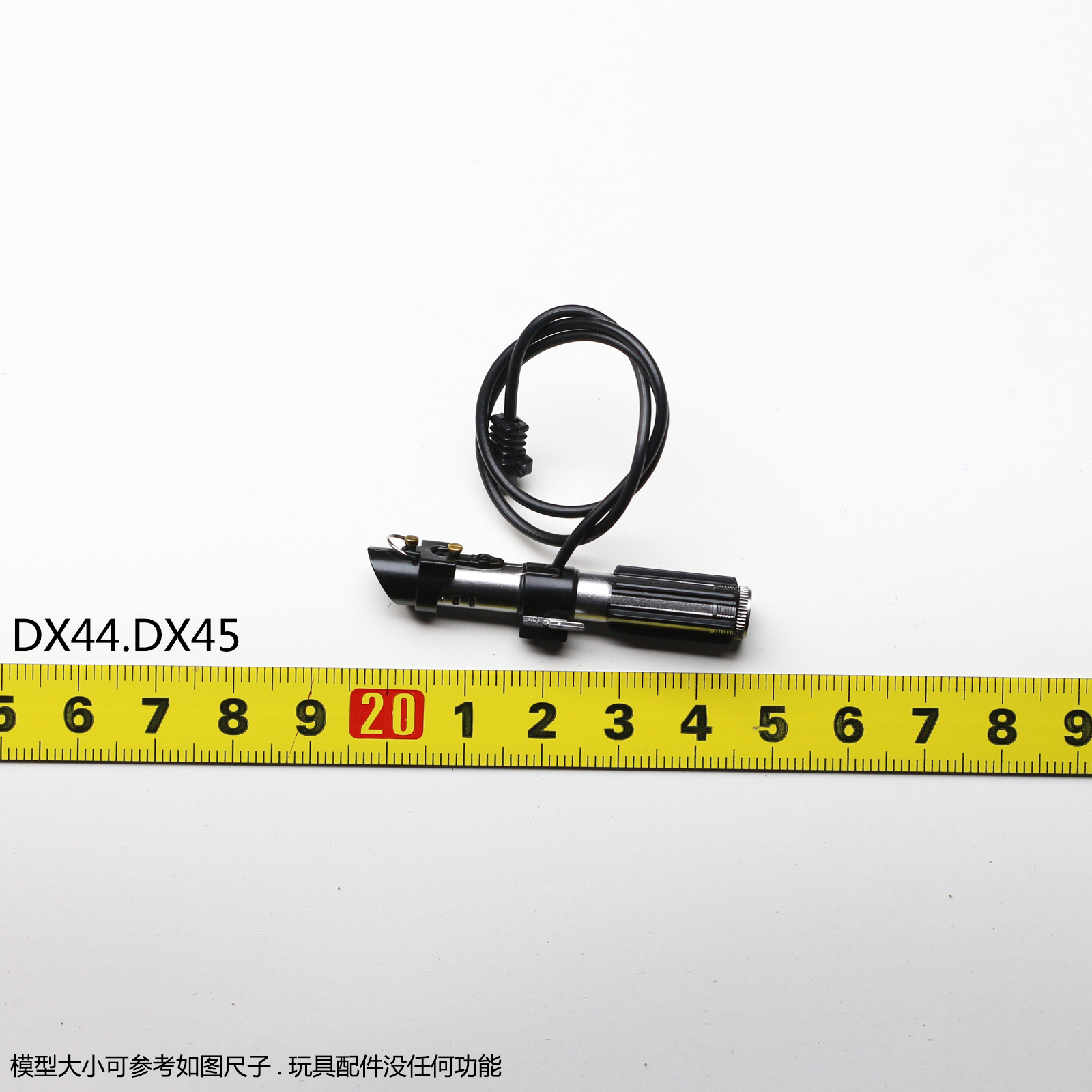 HT HOTTOYS 1/6 DX44 DX45 星球大战 达斯维达 黑武士 线 剑柄