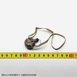 模型 SS140 SoldierStory 对越自卫还击战1/6 水壶 配件