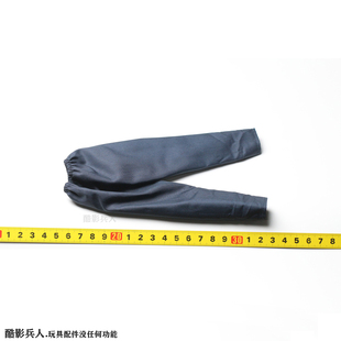 HOTTOYS HT 无限战争 MMS484 奇异博士 2.0 裤子 配件 人偶