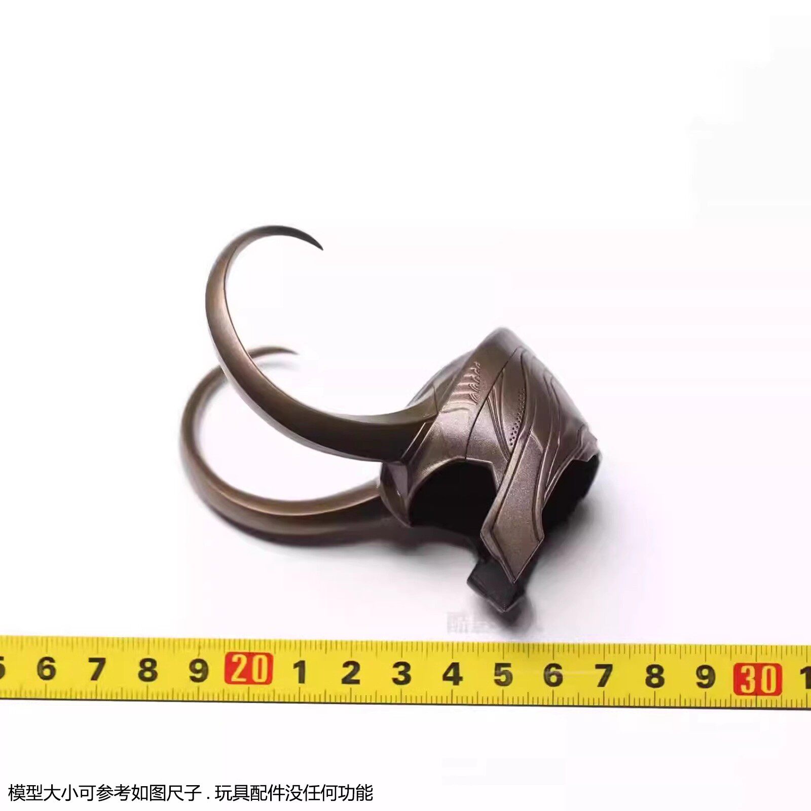 HT HOTTOYS MMS579 复仇者联盟4 终局之战 洛基 头盔 配件 人偶