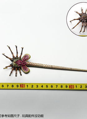 HT HOTTOYS 1/6 MMS826 元祖异形 抱脸虫 场景 配件 模型