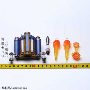 HotToys HT 星球大战 MMS589克隆人进攻 詹戈费特 背包飞行器配件