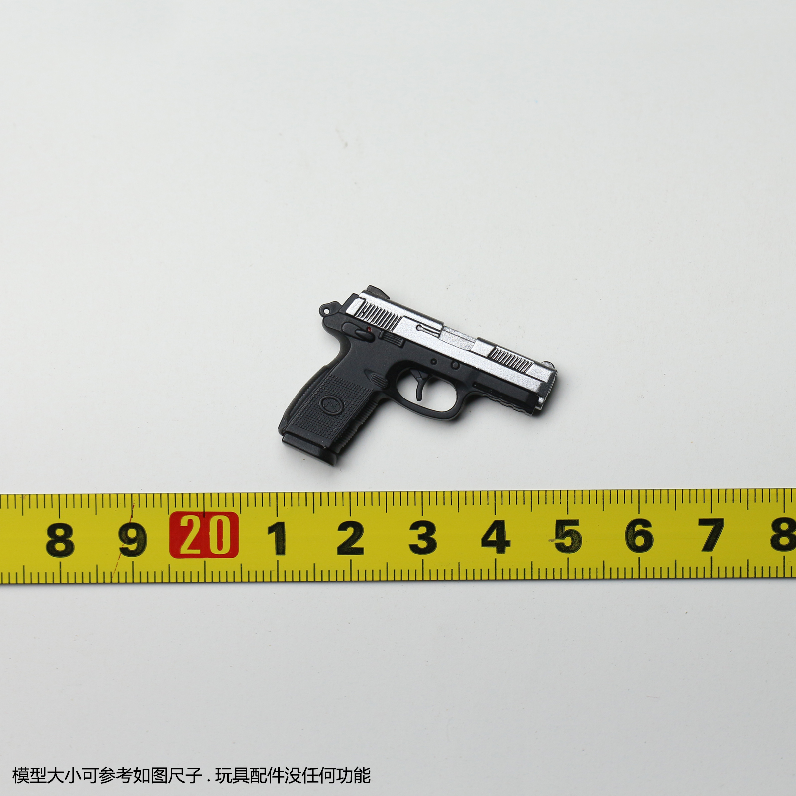 HT HotToys 1/6 MMS193 G.I.Joe 特种部队2 白幽灵 李秉宪 枪配件