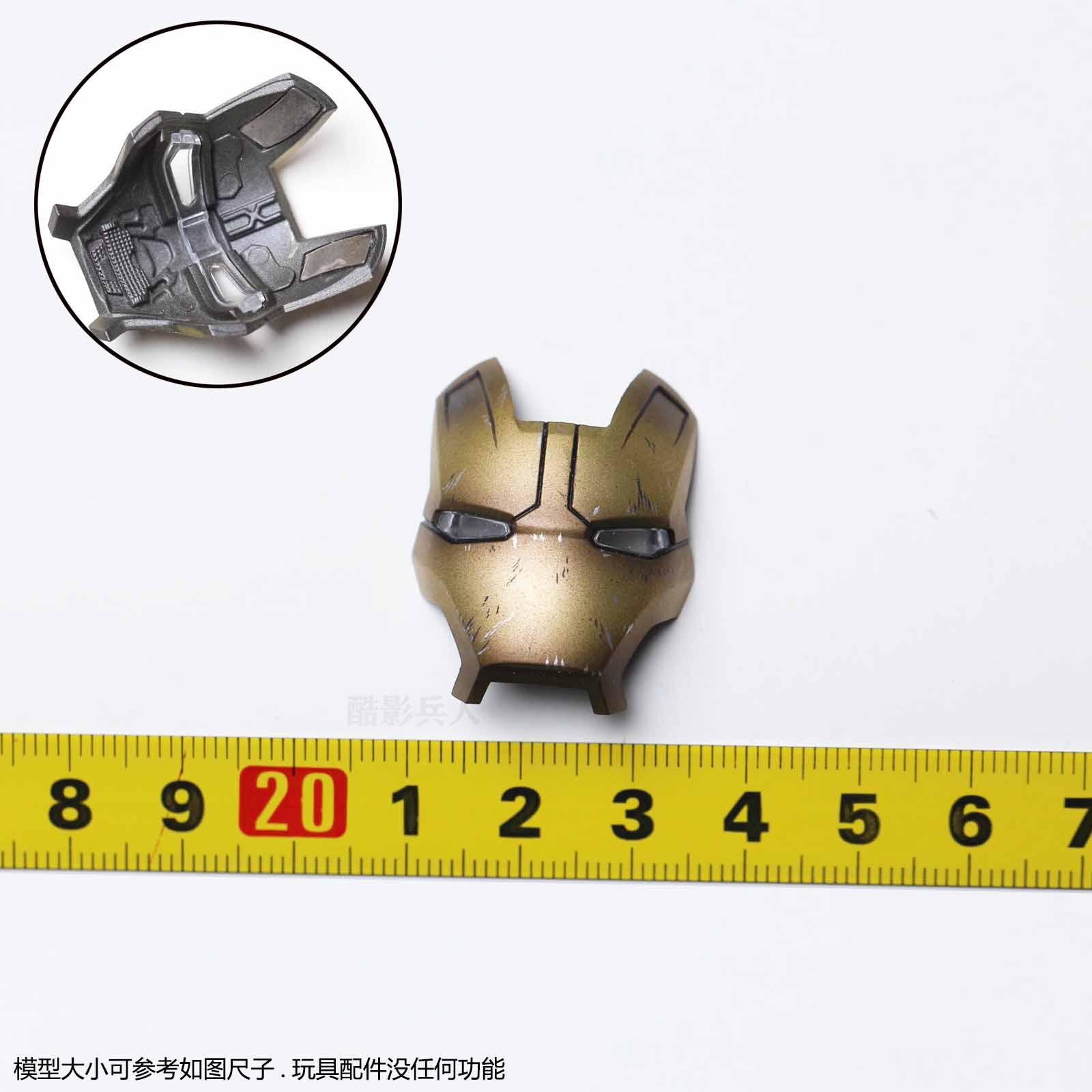 HOTTOYS HT 1/6 压铸合金 复仇者联盟 钢铁侠 面具 面罩 配件人偶