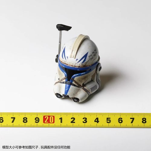 HT HotToys 1/6 星球大战 阿索卡 雷克斯 上尉 TMS119 二代 头盔