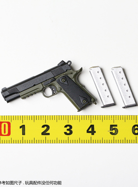 ES EASY&SIMPLE 兵人偶 26069S PMC 枪 配件 1/6 M1911 模型