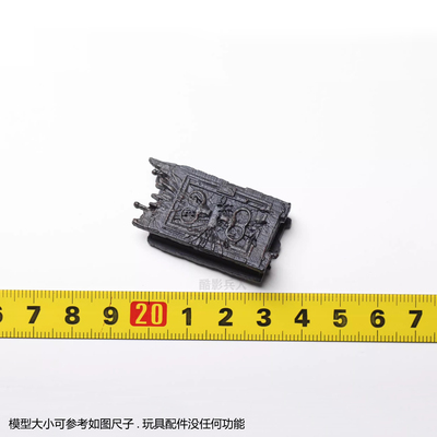 HT HOTTOYS 1/6 TMS036 旺达幻视 绯红女巫 魔法书 配件 模型人偶