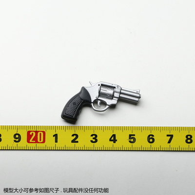 HT HOTTOYS 蝙蝠侠黑暗骑士 双面人1.0 哈维丹特 枪 1/6  配件