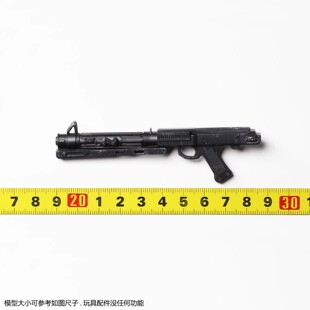 HT HotToys 1/6 星球大战 阿索卡 雷克斯上尉 TMS119 枪配件模型