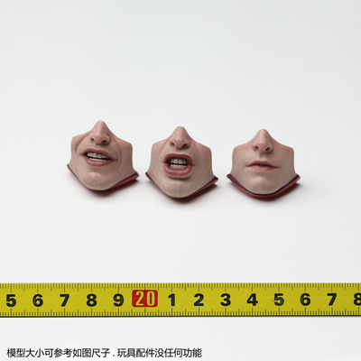 HT HOTTOYS MMS713 THE FLASH 闪电侠 1/6 头雕 嘴型 人偶 模型