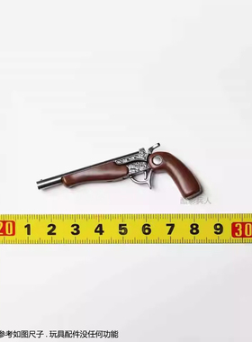 HT HOTTOYS 1/6 MMS729 疾速追杀4 杀神 基努里维斯 枪 配件模型