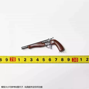 HT HOTTOYS 1/6 MMS729 疾速追杀4 杀神 基努里维斯 枪 配件模型